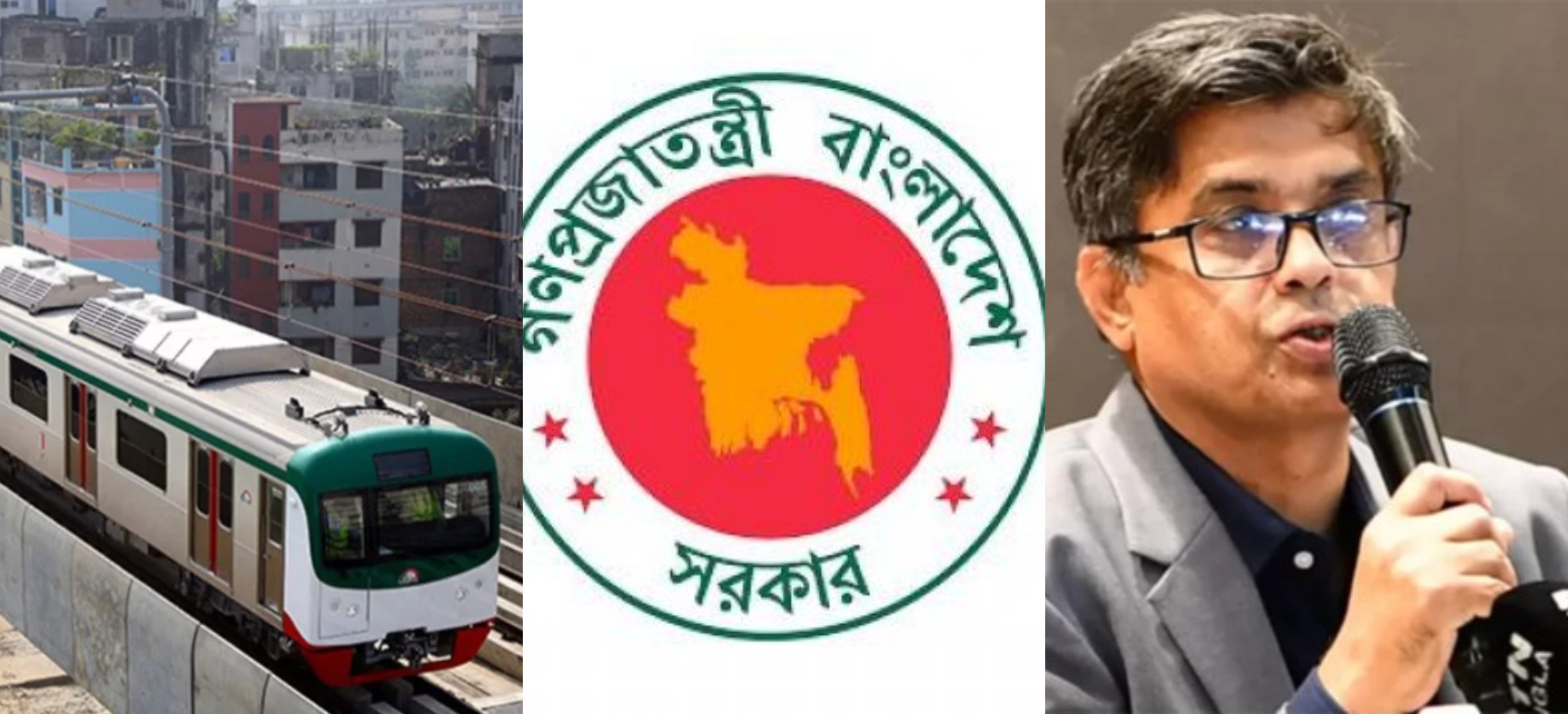 মেট্রোরেলের ভ্যাট প্রত্যাহার, সরকারের ক্ষতি ৪০ কোটি টাকা